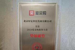 西亚卡姆季后赛开局两战皆至少35分10板 1967年大帅后首人